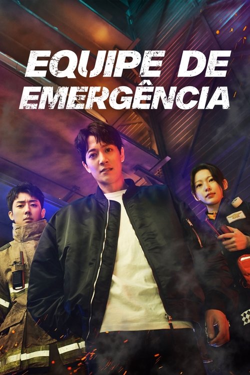Equipe de Emergência (2022)