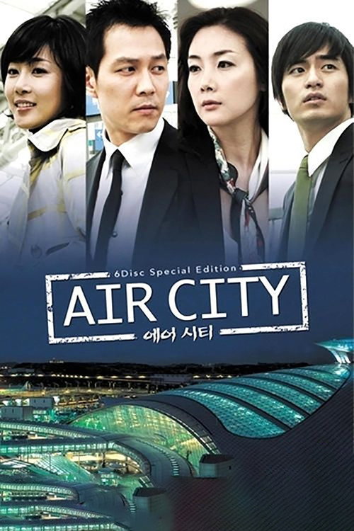 Air City (2007)
