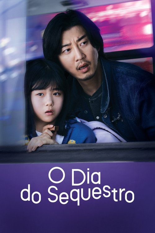 O Dia do Sequestro (2023)