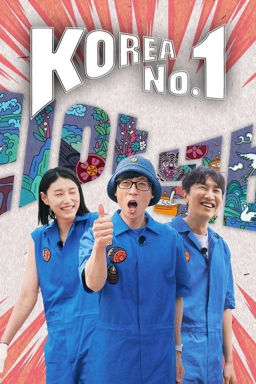 O Melhor da Coreia (2022)