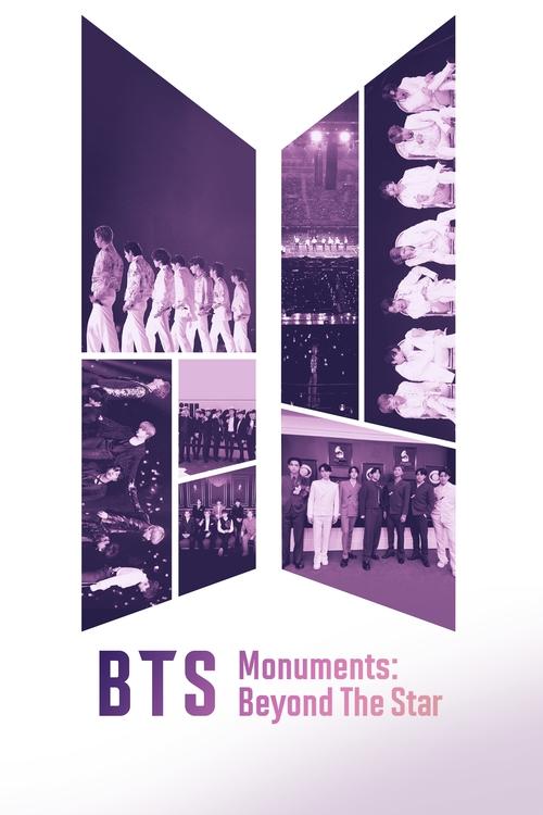 BTS Monuments: Beyond the Star (2023)