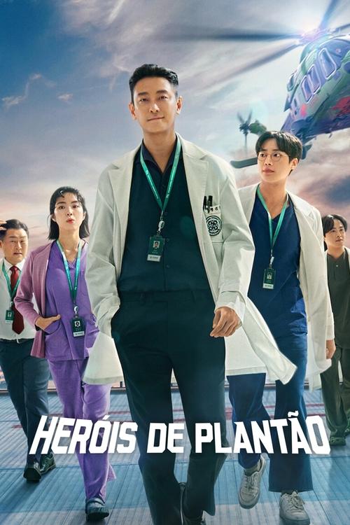 Heróis de Plantão (2025)