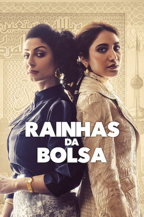 Rainhas da Bolsa (2023)