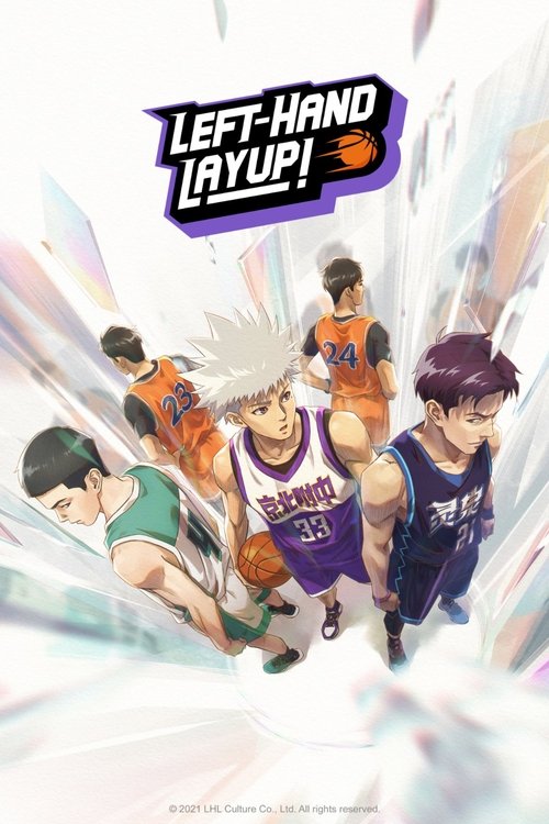 Left-Hand Layup! (2023)