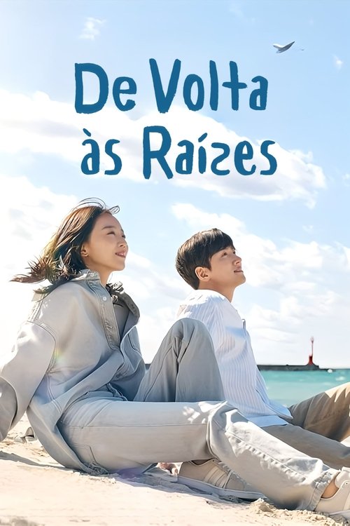 De Volta às Raízes (2023)