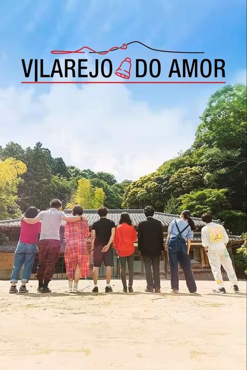 Vilarejo do Amor (2023)