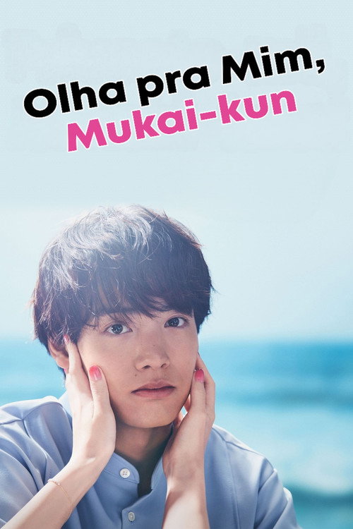 Olha pra Mim, Mukai-kun (2023)