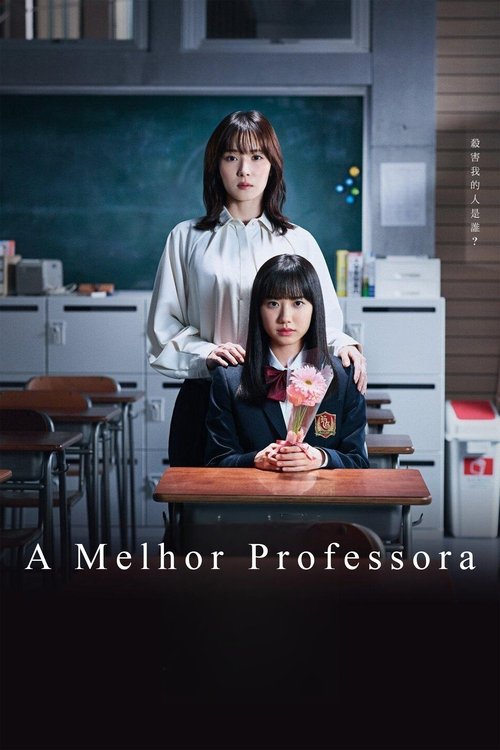 A Melhor Professora (2023)