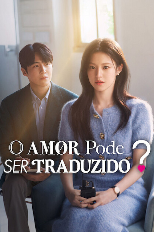 O Amor Pode Ser Traduzido? (2026)