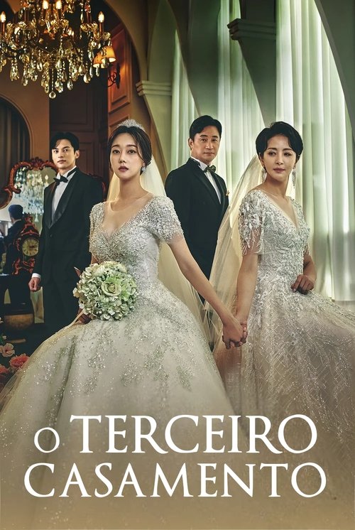 O Terceiro Casamento (2023)