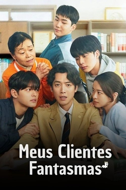 Meus Clientes Fantasmas (2025)