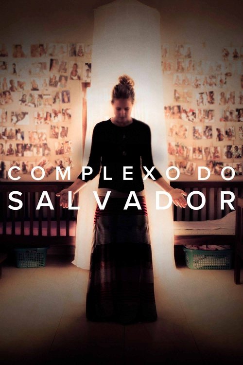 Complexo de Salvador (2023)