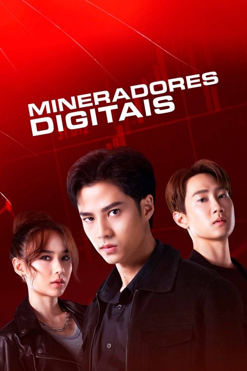 Mineradores Digitais (2023)