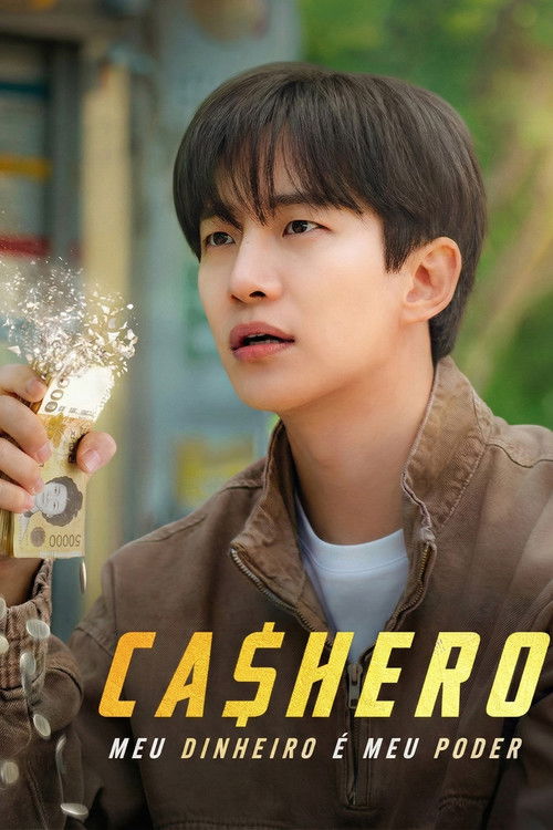 Cashero (2025)