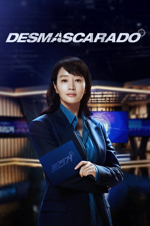 Desmascarado (2025)