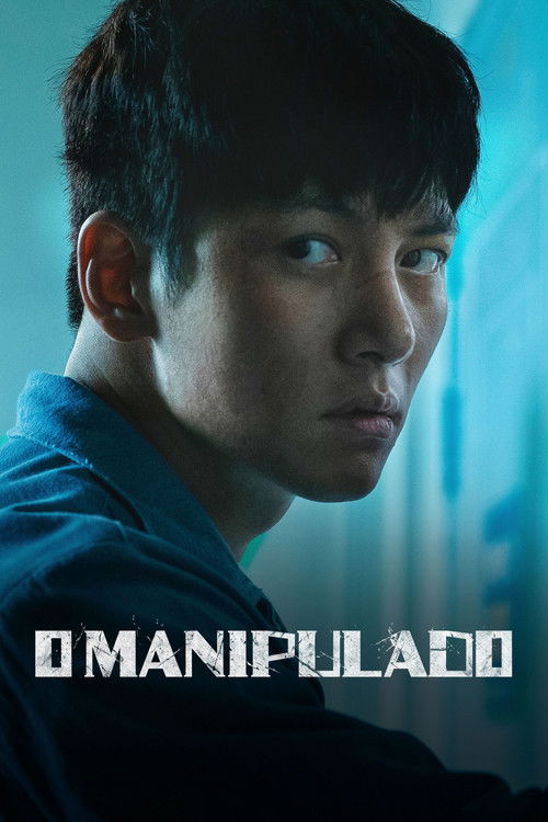 O Manipulado (2025)