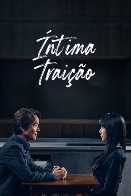 Íntima Traição (2024)