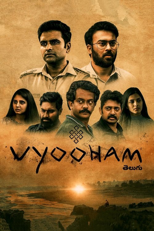 Vyooham (2023)