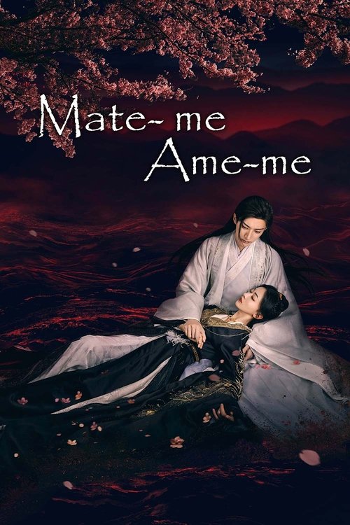Mate-me, Ame-me (2024)