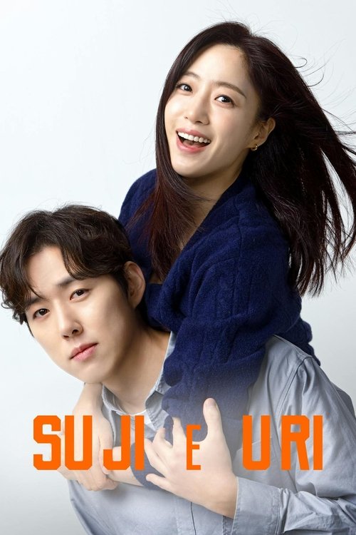 SU JI & U Ri (2024)