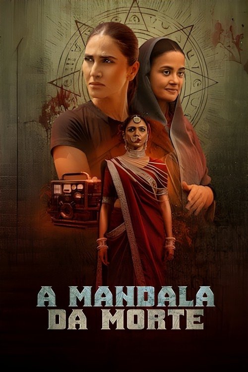 Os Assassinatos da Mandala (2025)