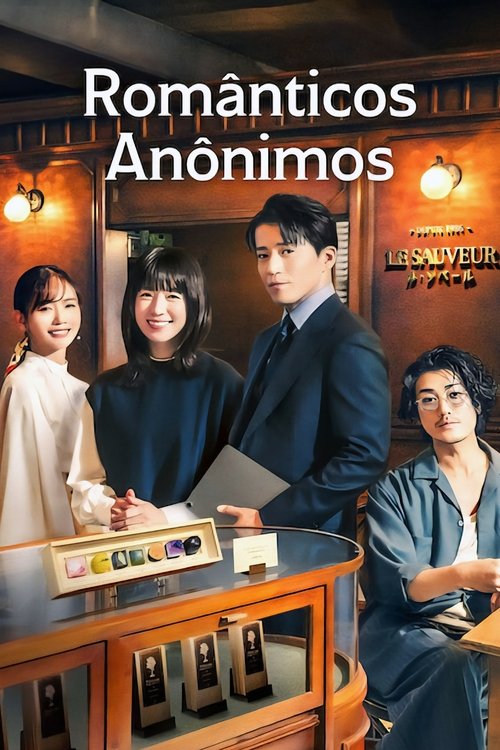 Românticos Anônimos (2025)