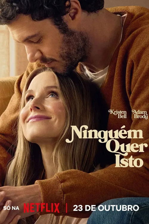 Ninguém Quer (2024)