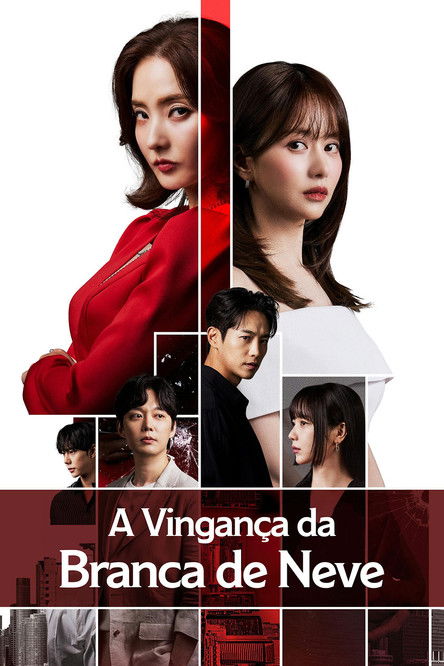A Vingança da Branca de Neve (2024)