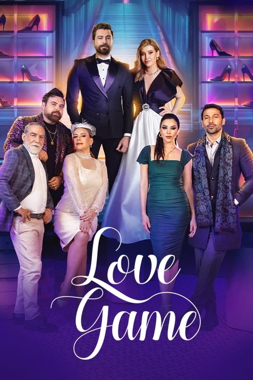 Love Game (2024)
