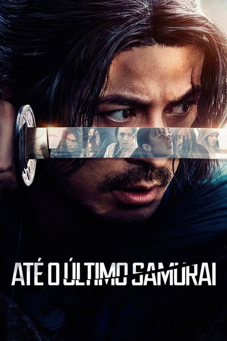 Até o Último Samurai (2025)