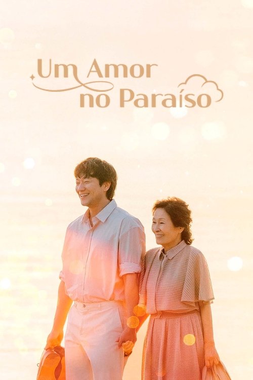 Um Amor no Paraíso (2025)