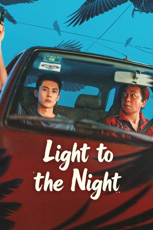 Luz para a Noite (2026)