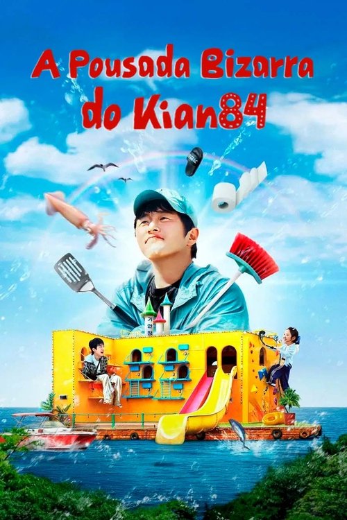 A Pousada Bizarra do Kian84 (2025)