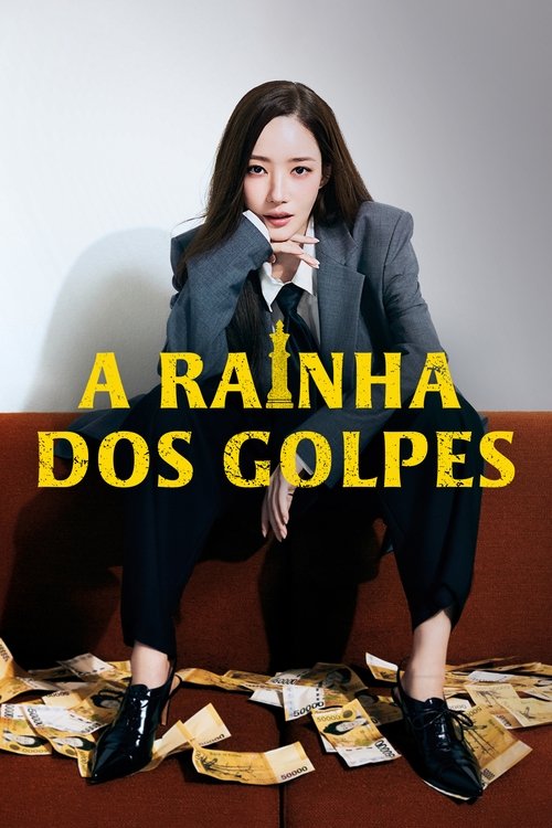A Rainha dos Golpes (2025)