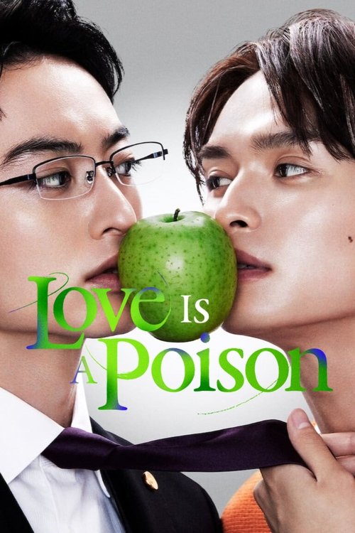 Amor Venenoso (2024)