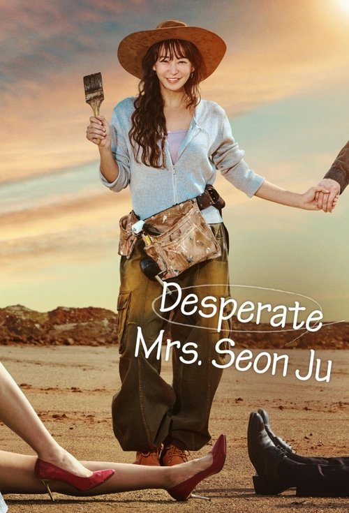 A Desesperada Sra. Seon Ju (2024)