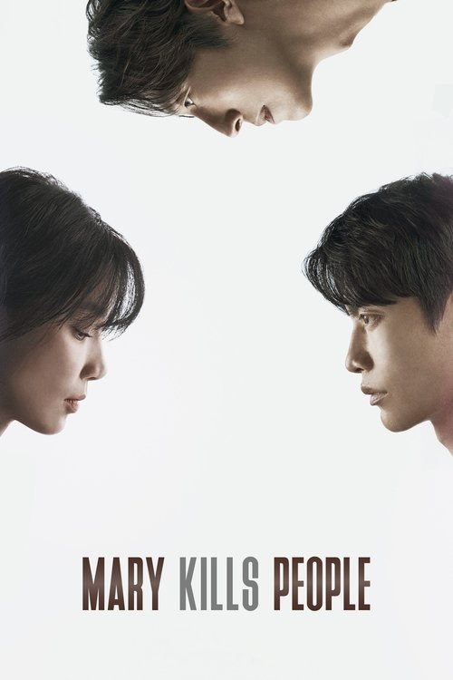 Mary da Morte (2025)