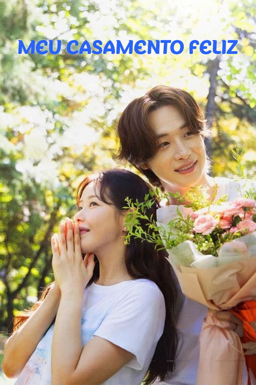 Meu Casamento Feliz (2024)