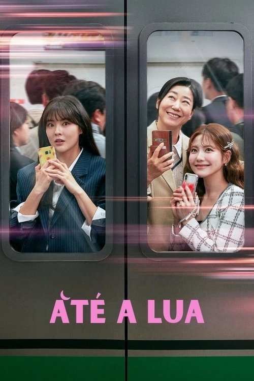 Até a Lua (2025)