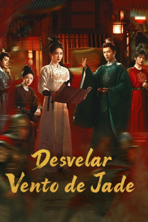 Desvelar: Vento de Jade (2026)