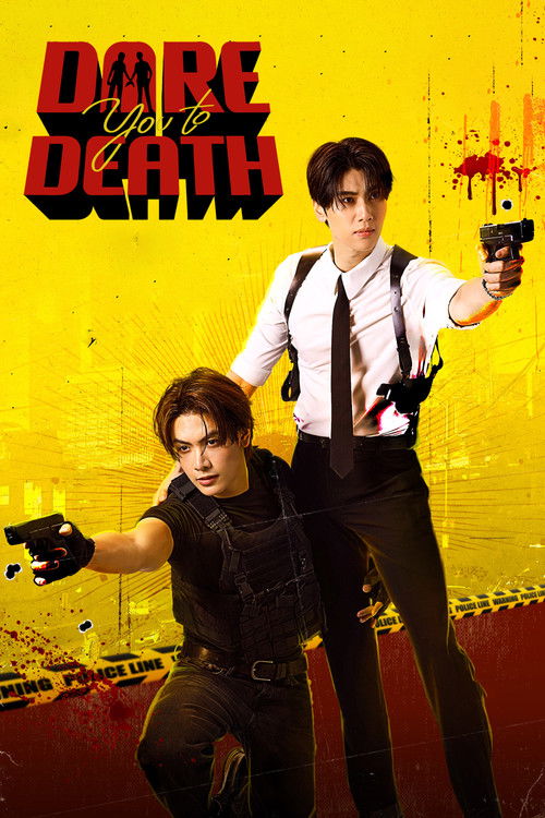 Te Desafio A Morrer (2025)
