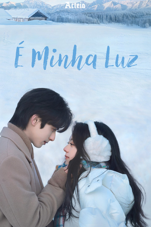 É Minha Luz (2025)
