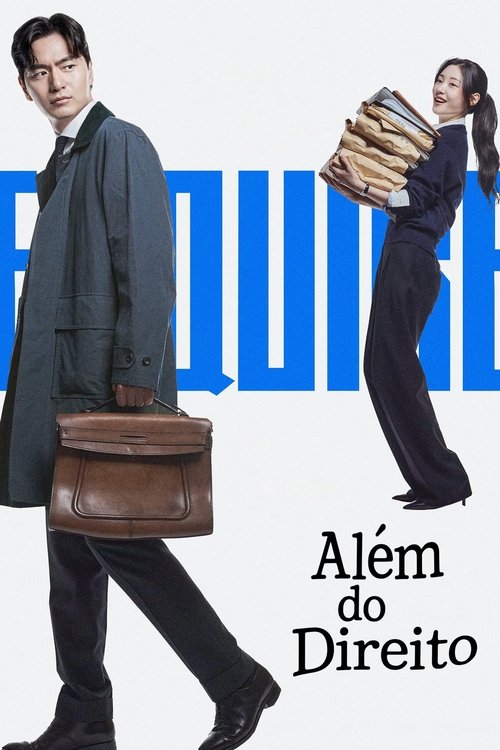 Além do Direito (2025)