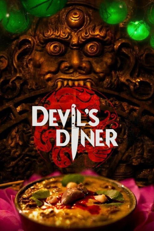 O Restaurante do Diabo (2025)