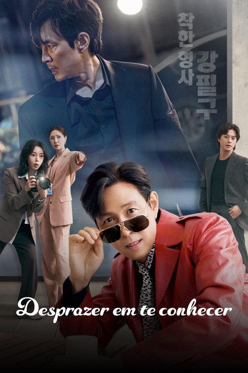 Desprazer em Te Conhecer (2025)