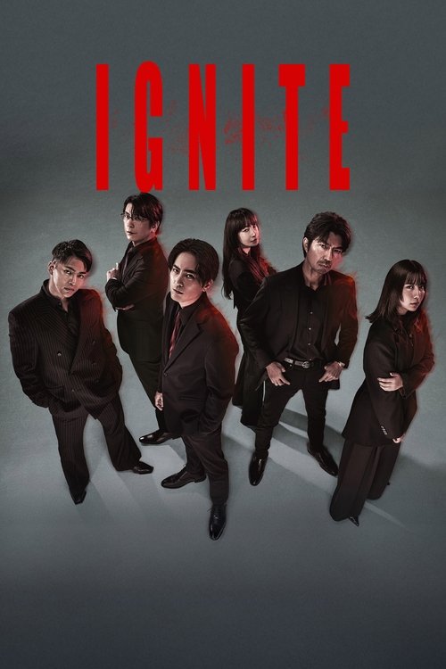 Ignite (2025)