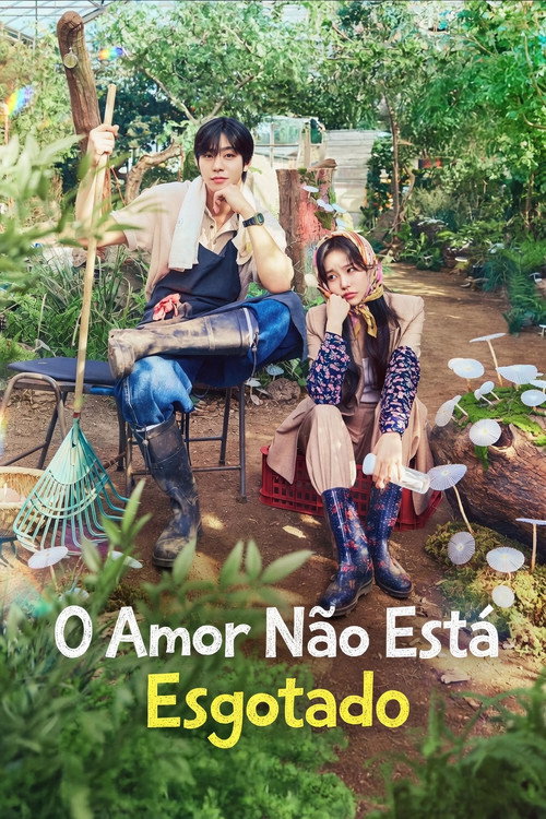 O Amor Não Está Esgotado (2026)