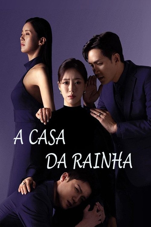 A Casa da Rainha (2025)