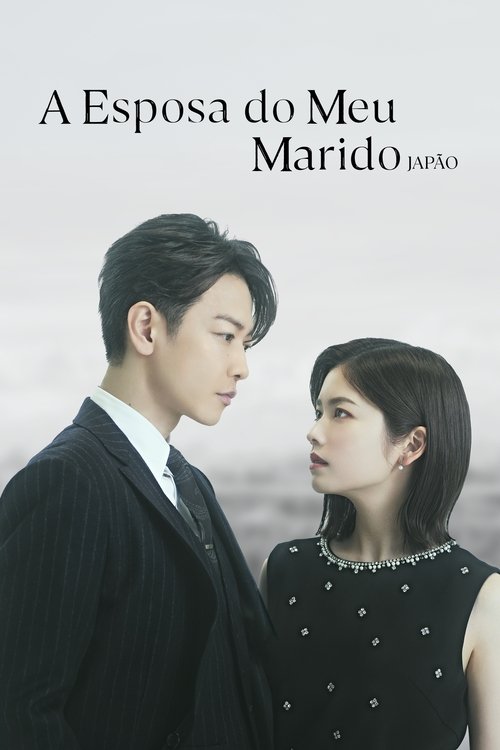A Esposa do Meu Marido: Japão (2025)