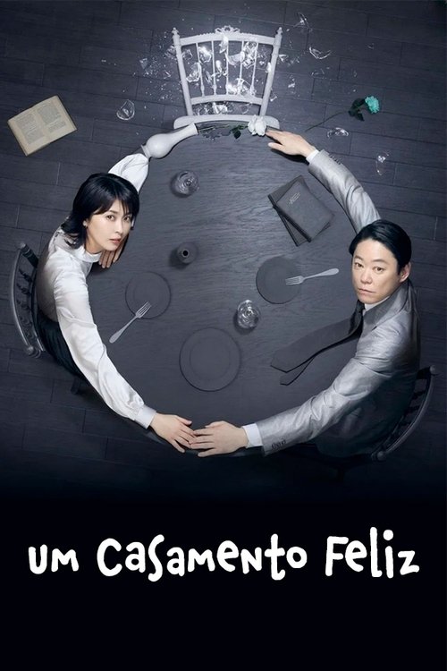 Um Casamento Feliz (2025)
